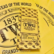 TWG: 1837 BLACK TEA (CLASSIC BLACK TEA) - LOOSE LEAF TEAS 100g