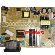 Original AOC 24G4 monitor power board 715GD461