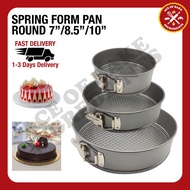 Bakeware cake tool 7inch Round Shape Cake Mould Spring