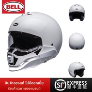 Bell | หมวกกันน็อคแบบเต็มใบสำหรับทุกฤดูกาล