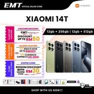 Xiaomi 14T [12GB RAM 256GB ROM] [12GB RAM 512GB ROM] - Original XIAOMI Malaysia