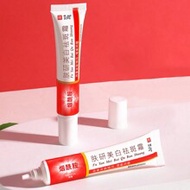1pc Whitening Anti-spot Cream, Fade Blemish & Dark Pigments, Moisturizing Skin Care Cream