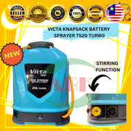 VICTA KNAPSACK BATTERY SPRAYER TS20 TURBO 20L