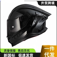 VR Cycling Full Helmet Lightweight Detachable Lining Big Head Circumference Four Seasons Universal M
