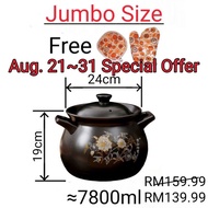 Clay Pot Ceramic Casserole Clay Pot