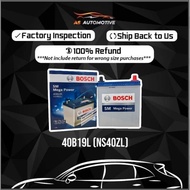 NS40 | 40B19L | NS40ZL Battery BOSCH Car Battery - Myvi, Alza, Axia, Viva, Kancil, Kenari, Bezza 1.0