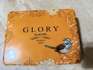 GLORY BAKERY 手工曲奇 15款口味禮盒