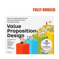 Value Proposition Design (Paperback) by Alexander Osterwalder
