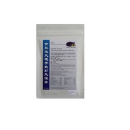 Golden Strands Chui Feng Rheumatism Plaster (5 plasters)