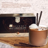 ผงช็อคโกแลตพร้อมชงดื่ม Gourmet Organo Gold Hot Chocolate เครื่องดื่มโกโก้แท้ผสมเห็ดหลินจือแดงออร์แกน