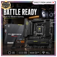 MSI MAG B850M MORTAR WIFI Micro-ATX Motherboard AM5 DDR5 PCIe 5.0 WiFi 7