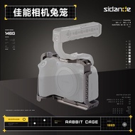 Stander Camera Rabbit Cage Suitable for Canon/Canon R5 R5C R6 R6II Camera SLR Expansion Accessories