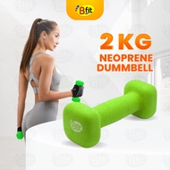 Bfit Neoprene Dumbbell 2kg - Neon Green 1pcs