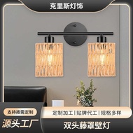 Light Luxury Rattan Wall Lamp Living Room Wall Bedroom Bedside Background Wall Double-Headed Rattan 