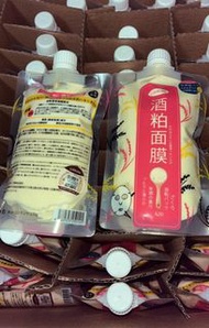 日本LUERLING酒粕面膜🌱