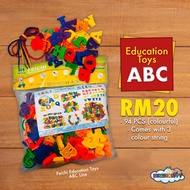 [MH] - Education Toys