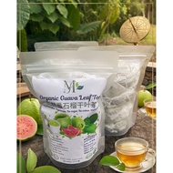 Organic Guava Leaf Tea