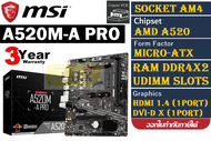 MAINBOARD (เมนบอร์ด) AM4 MSI A520M-A PRO ประกัน 3 ปี
