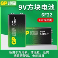 Hot-selling Speedy Shipment Speedmaster 9V Battery Square GP9V Alkaline NineV KTV Microphone Microph