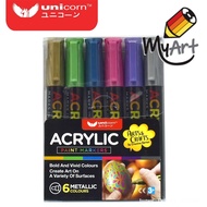 Myart Unicorn Acrylic Paint Marker Basic [UAM-6CT-B] / Metallic [UAM-6CT-M] / PASTEL [UAM-6CT-M]