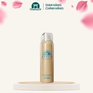 ANESSA Sunscreen Spray