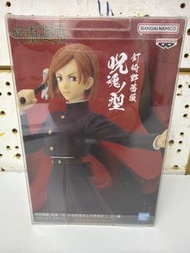 咒術迴戰 咒魂之型 釘崎野薔薇 Figure