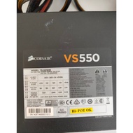 CORSAIR VS Series VS550 550watt PSU 80 PLUS(Used)