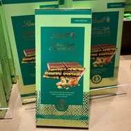 現貨 歐洲 Lindt Dubai Style Chocolate Pistachio 瑞士蓮 杜拜開心果朱古力排裝  法國版 代購 限量版 Limited Edition Swiss Classic