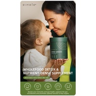 (100%Authentic) Eimele Shine Green Home Edition亦餐超级绿粉家庭装150g 1罐