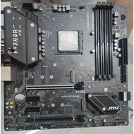 Combo AMD Ryzen 5 3600 + MSI Mortar Max B450M Motherboard