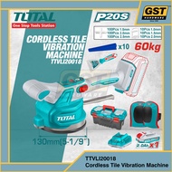 Total P20S Li-Ion Tile Vibration Machine 6-Speed Set | 2.0Ah Battery + Charger | TTVLI20018