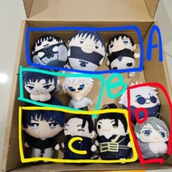 Jujutsu Kaisen Toji Gojo Geto Plush Toy