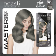 (โทนเทา/โทนหม่น) Dcash Master Color Cream 60 ml. ครีมย้อมผม ดีแคช ยาย้อมผม มาสเตอร์ คัลเลอร์ ครีม 60