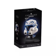 BELA Star Wars Captain Rex Helmet 75349