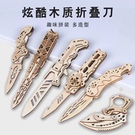 Wooden Assembly Model csgo Butterfly Military Knife Folding Claw Knife Puzzle 3d Three-Dimensional D