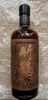 上門收購：竹鶴12年、竹鶴17年、竹鶴21年、竹鶴25年、竹鶴35年、白州、茅臺酒、麥卡倫、余市、響HIBIKI、拉菲、武當、瑪歌等有意者請聯繫