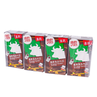 Hong Kong Import Vitasoy Mini Version High Calcium Lactic Acid Chocolate Flavor Breakfast Milk Low S