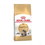 Royal Canin Mainecoon Adult 400gr / Rc Maine Coon / Makanan Kucing