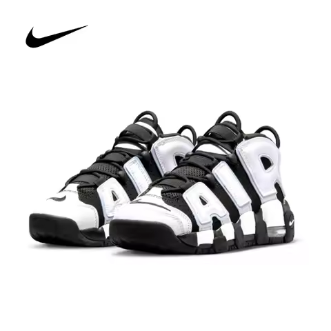 Nike Air Uptempo Scottie Pippen Men's Women's Low-Top Air Cushion Casual Basketball Sneakers DQ6200-