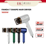 Fanda T Shape Hair Dryer凡达T型风筒 (1600W)