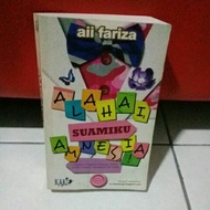 ALAHAI SUAMIKU AMNESIA