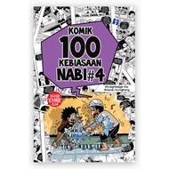 [PUSTAKA AL KAUTSAR] Komik 100 Kebiasaan Nabi #4 - Buku Indonesia (L184,L186,Q11,Q12)