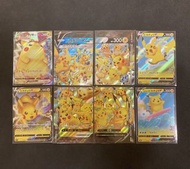 PTCG Pokemon Card 寶可夢集換式卡牌 皮卡丘V Vmax V-union比卡超Pikachu 25th 閃卡 holo 日文 稀有收藏卡