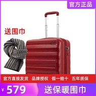 Echolac Computer Trolley Case Universal Wheel Suitcase 17-Inch Stewardess Boarding Case Pc Luggage