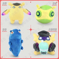 Valolant Century egg doll Gake doll Fearless contract surrounding Century egg Hi Bao Di Di Di Gake p