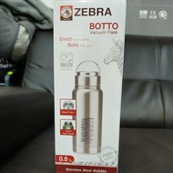 Zebra 0.5L Botto Vacuum Flask