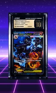 CGC 10 Mega Charizard EX 噴火龍 Inferno X M2 110/080 SAR not PSA 10