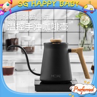 MOJAE/Mojia Smart Temperature-Controlled Pour-Over Coffee Pot for Home Use with Narrow Spout Stainle