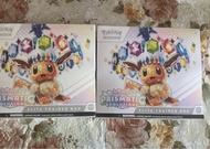 現貨 美版 美國直送 寵物小精靈 pokemon tcg card ptcg sv8.5 prismatic evolutions elite trainer box 伊貝禮盒