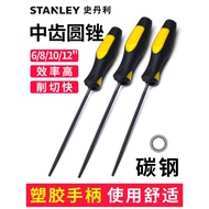 Stanley Round File Alloy Steel File Cylindrical Middle Tooth File Yuan File Garden File 20cm 27cm 33